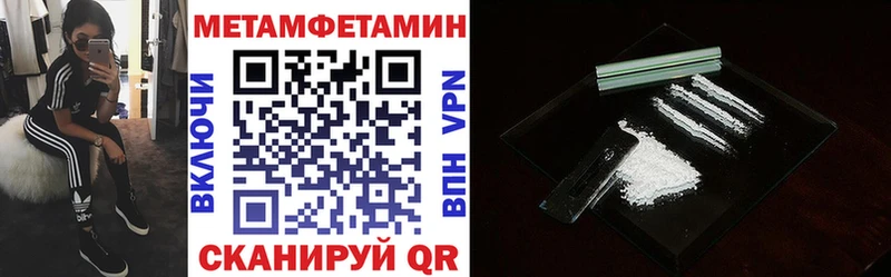 АМФ 98%  наркошоп  Котельники 