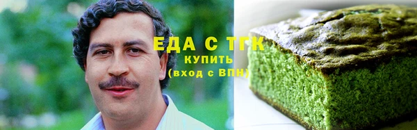 jwh Баксан