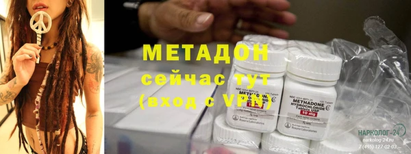 кокаин колумбия Балабаново