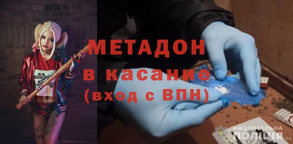 кокаин колумбия Балабаново