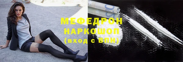 кокаин колумбия Балабаново
