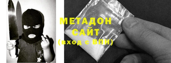 кокаин колумбия Балабаново