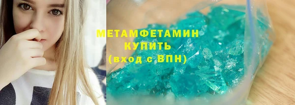 кокаин колумбия Балабаново