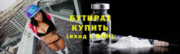 кокаин колумбия Балабаново
