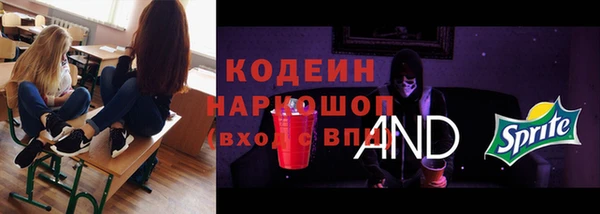 кокаин колумбия Балабаново
