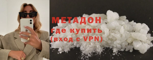 гашик Балахна