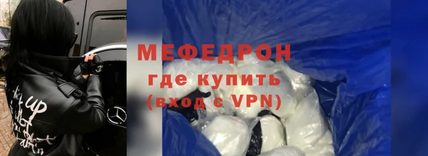 jwh Баксан