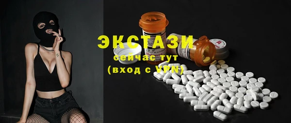 кокаин колумбия Балабаново