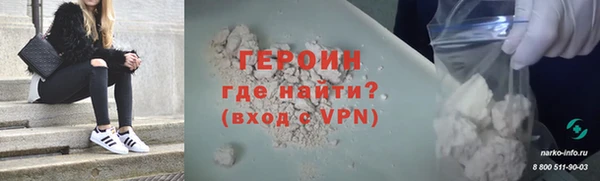 гашик Балахна