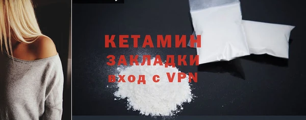 jwh Баксан