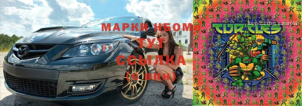 кокаин колумбия Балабаново