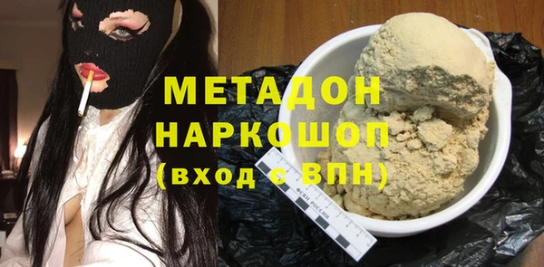 jwh Баксан