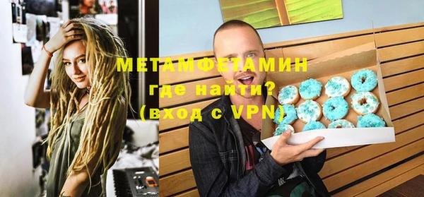 кокаин колумбия Балабаново