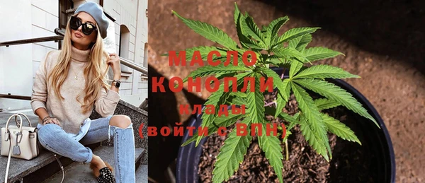 кокаин колумбия Балабаново