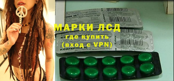 кокаин колумбия Балабаново