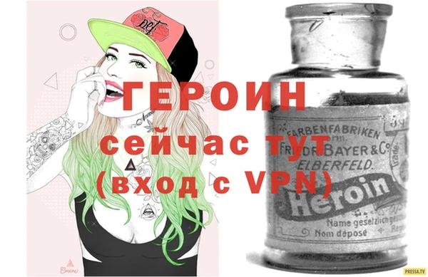 2c-b Переславль-Залесский