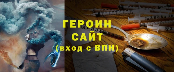 кокаин колумбия Балабаново