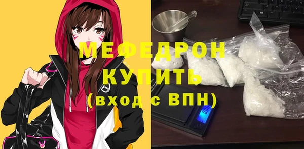 jwh Баксан