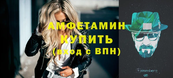 jwh Пестово