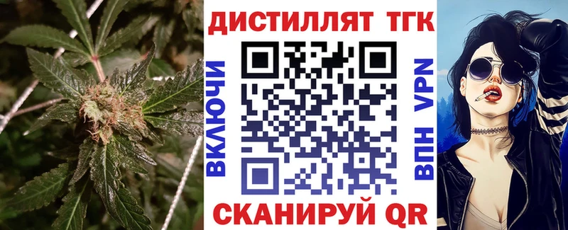 нарко площадка телеграм  Котельники  ТГК Wax 